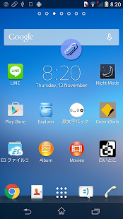 Clipped - Floating Clipboard Screenshots 4