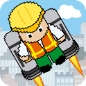Swing Jetpack icon