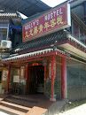 R.Chengdu Holly's Hostel