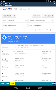 download Amsterdam Airport + Radar AMS KLM easyjet free