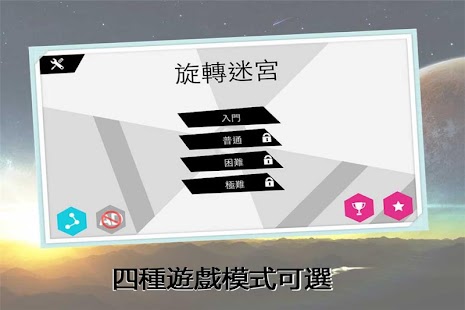 馬呼免費軟體下載- 手電筒APP 推薦：超亮手電筒APK / APP 下載( LED ...