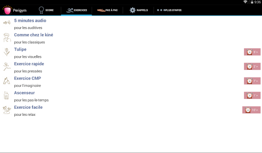 【免費健康App】Perigym-APP點子