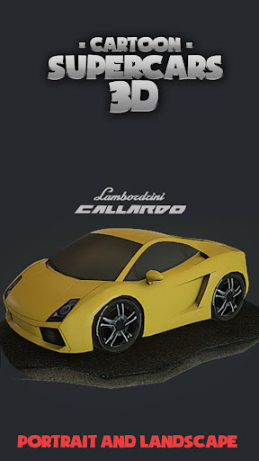 免費下載個人化APP|Toon Cars Gallardo 3D lwp app開箱文|APP開箱王