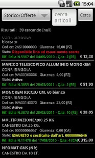 Agent SVL Screenshots 4