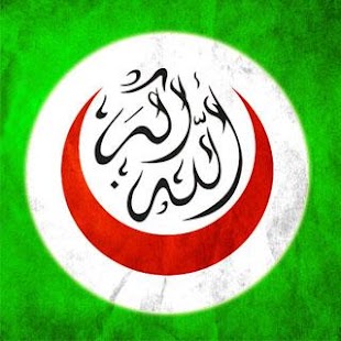 How to get Islamic Countries 3 unlimited apk for bluestacks