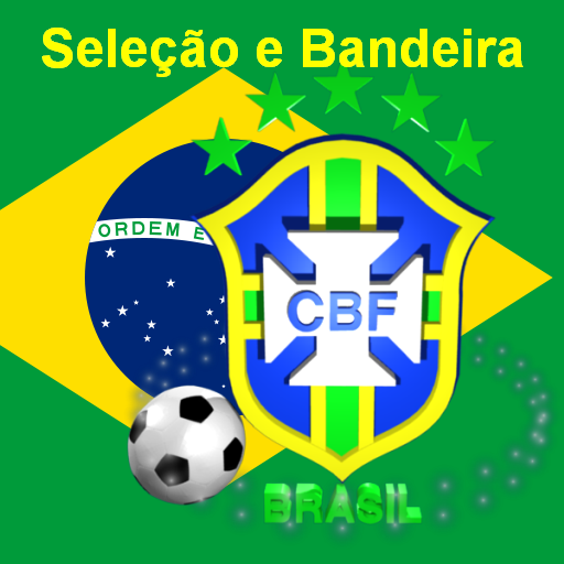 Seleção Brasil Copa Bandeira 運動 App LOGO-APP開箱王