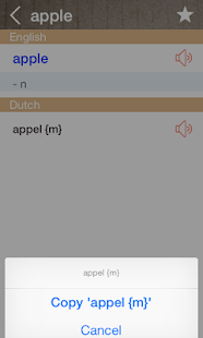 Dutch English Dictionary & Translator Free(圖3)-速報App