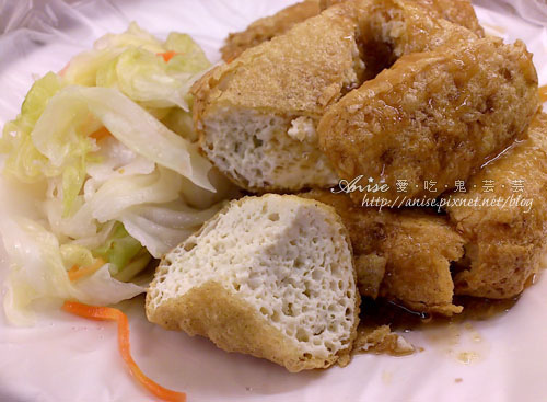 台北車站美食～何記臭豆腐
