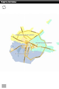 Free Карта Астаны APK for Android