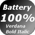 Battery notification logo