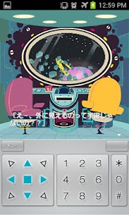 Download 【脱出ゲーム】ESCAPE INVADERS【宇宙】 APK for PC