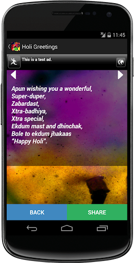 Holi Greetings SMS Messages