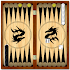 Backgammon - Narde5.62