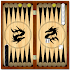 Backgammon - Narde5.65 (Ad-Free)