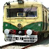 Kolkata Suburban Trains1.12