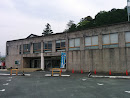 二俣協働センター