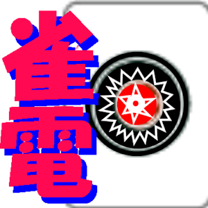 Janden01 Calculator.apk 1.0