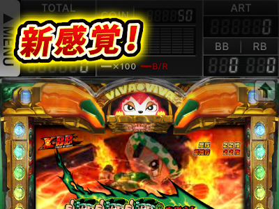 緑 アプリ 136067-緑 アプリ