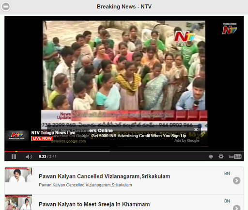 NTV Telugu News
