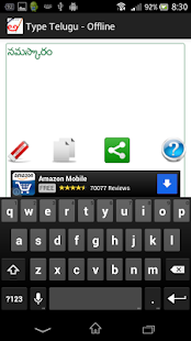 How to install Type Telugu + All In 1 2.0 unlimited apk for laptop