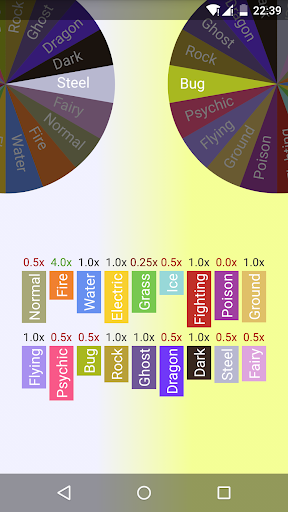 【免費書籍App】Type Wheel for Pokemon-APP點子
