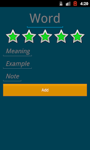 GRE Flashcards Screenshots 3
