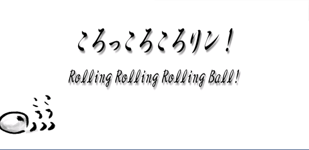 Rolling stones логотип группы. Rolling rolling rolling got me. Rolling loud фото. Готовые точки на фудкорте. Rolling rolling rolling got me.