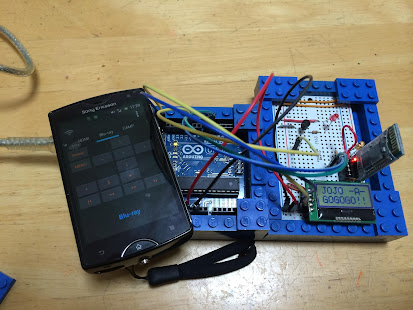 BTリモコン(SPP) for Bluetooth(圖8)-速報App