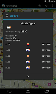 Navi Cyprus Screenshots 4