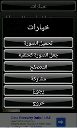 Wallpaper of poster 5