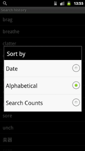 Free 英単語search APK for PC