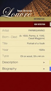 Louvre ID audioguide Screenshots 8