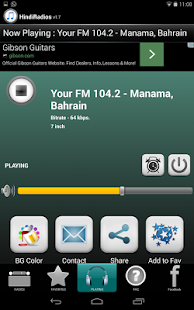 Online Radio - India(圖7)-速報App