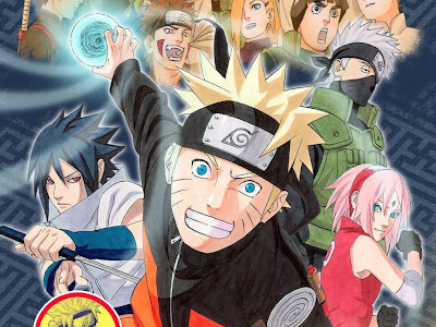 √99以上 かっこいい naruto 壁紙 公式 621696