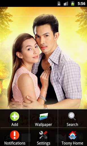 【免費個人化App】Phloeng Chim Phli TV Drama-APP點子