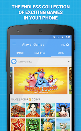 Alawar Free Games