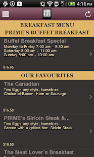 Prime 360 the Ultimate Steakho Screenshots 1