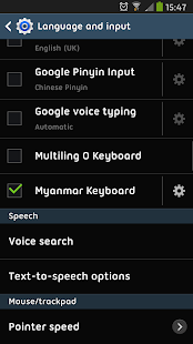 How To Install Myanmar Font On Sony Xperia Z