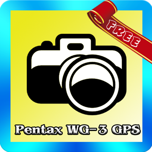 Pentex WG-3 GPS Tutorial LOGO-APP點子