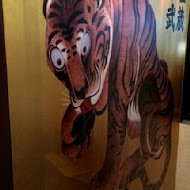麵屋武藏