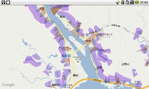How to mod 和歌山県土砂災害危険箇所マップ patch 1.0.2 apk for laptop