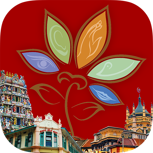 Little India Heritage Trial LOGO-APP點子