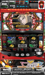 [グリパチ]パチスロ 創聖のアクエリオン(パチスロゲーム) poster 4