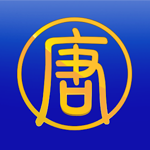 iNTD.apk 2.0.9