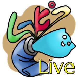 くーぴーみっくす！！ライブ壁紙 1.1