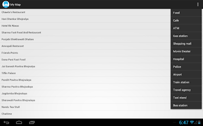 Travel Mate by virtualinfocom poster 8