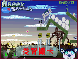 Happy Skulls Halloween APK Screenshot #11