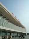 Xinyang East Railway Station