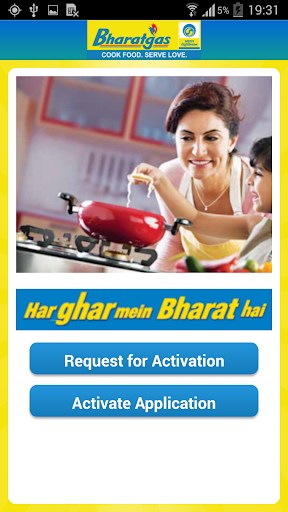 Bharatgas