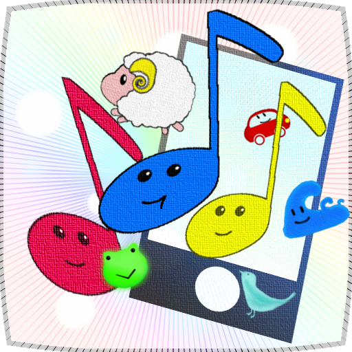 おとな～る - さわって遊べる効果音アプリ 音樂 App LOGO-APP開箱王